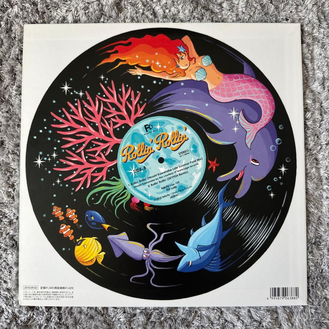 邦楽 TAVITO NANAO YAKENOHARA Rollin' Rollin'