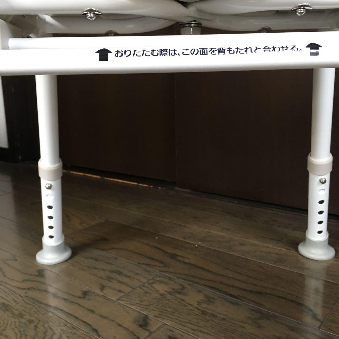 新品 シャワーチェア ユクリア パナソニック