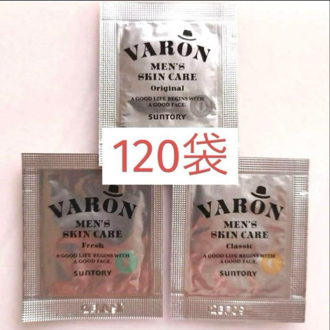 サントリー オールインワン メンズ スキンケア VARON ヴァロン 120袋