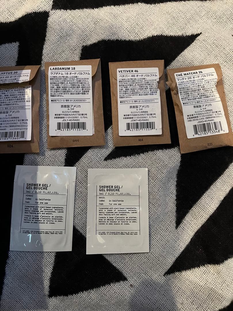 【正規品、レシート付き】LE LABO テノワール29 50ml