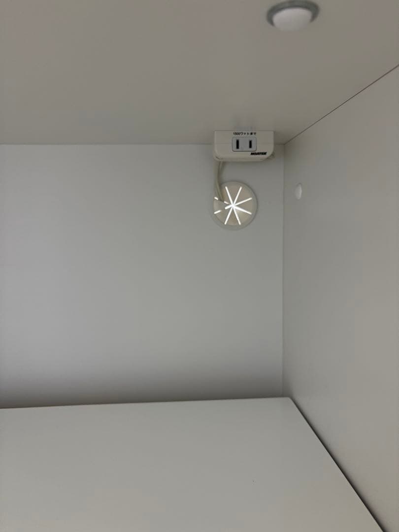 ニトリ　組み合わせキッチンボード-リーガレ カウンタータイプ