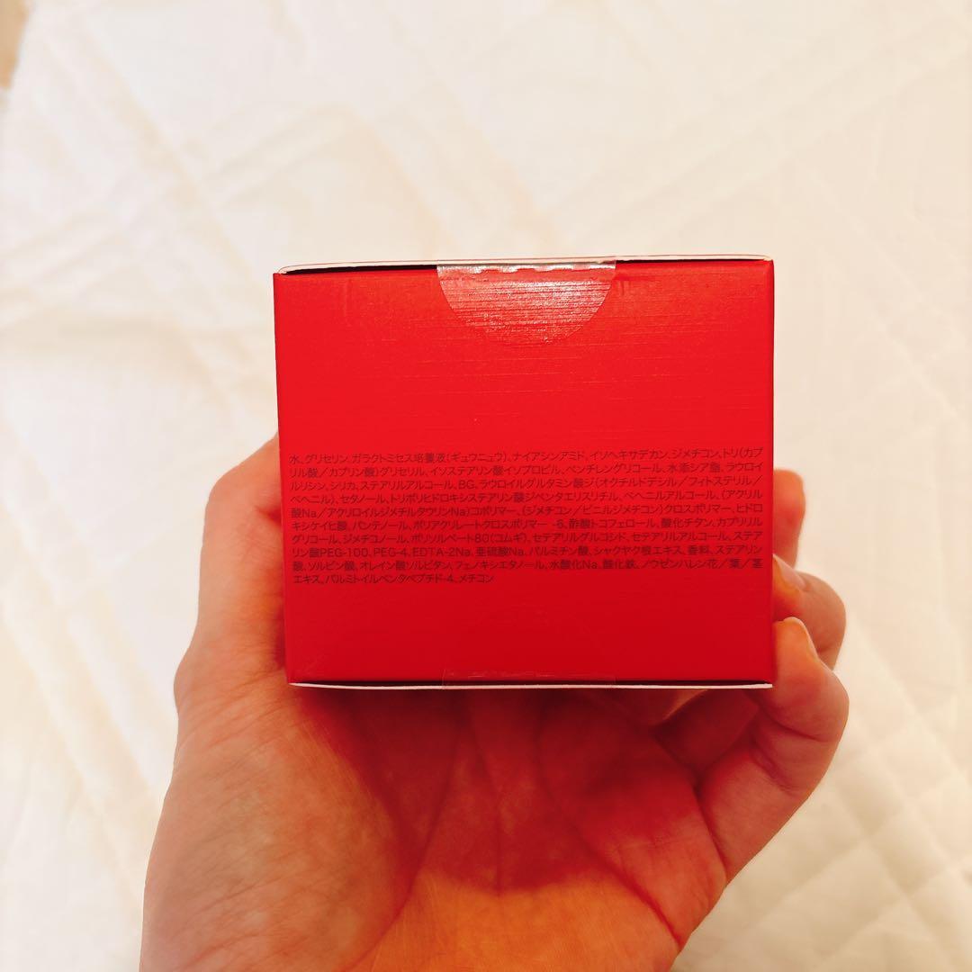 スキンパワーリニュークリーム50g skII エスケーツー SK-II