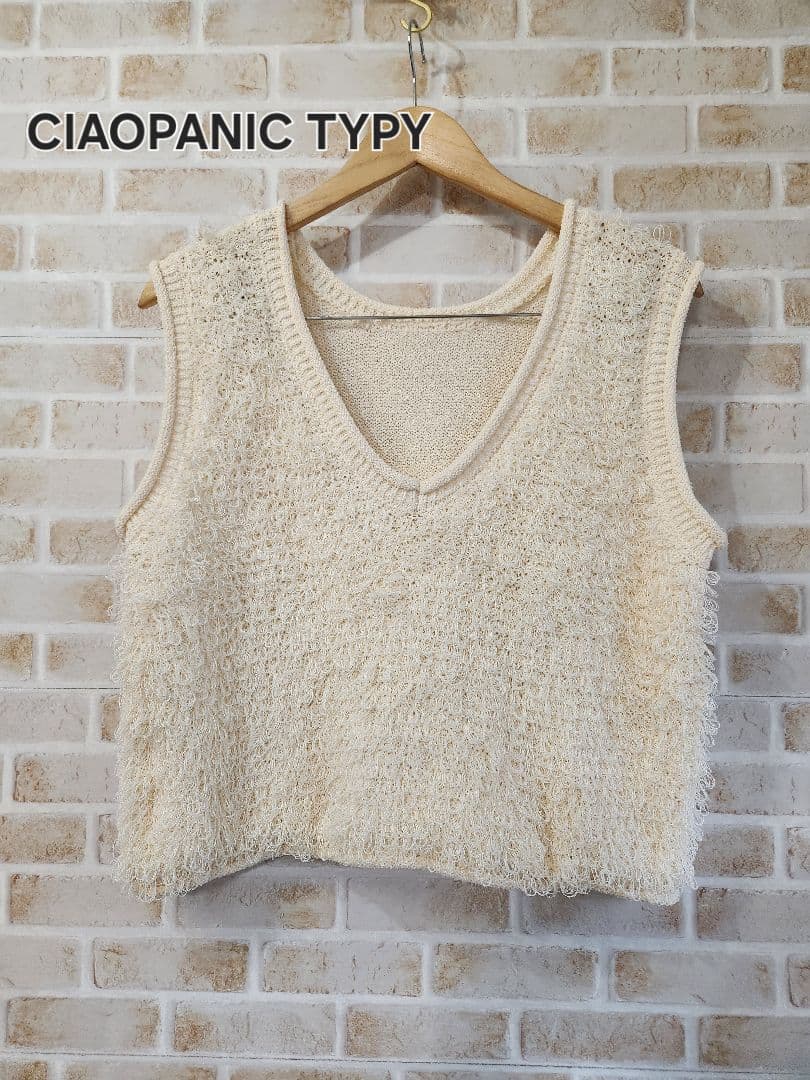 まーさぁーページ♡おまとめ売り