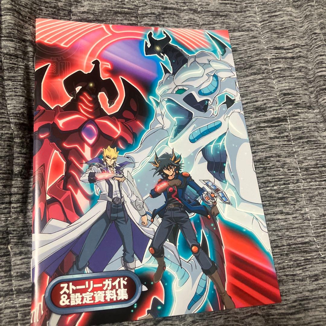 遊☆戯☆王 5D's DVDシリーズ DUEL BOX 10〈3枚組〉