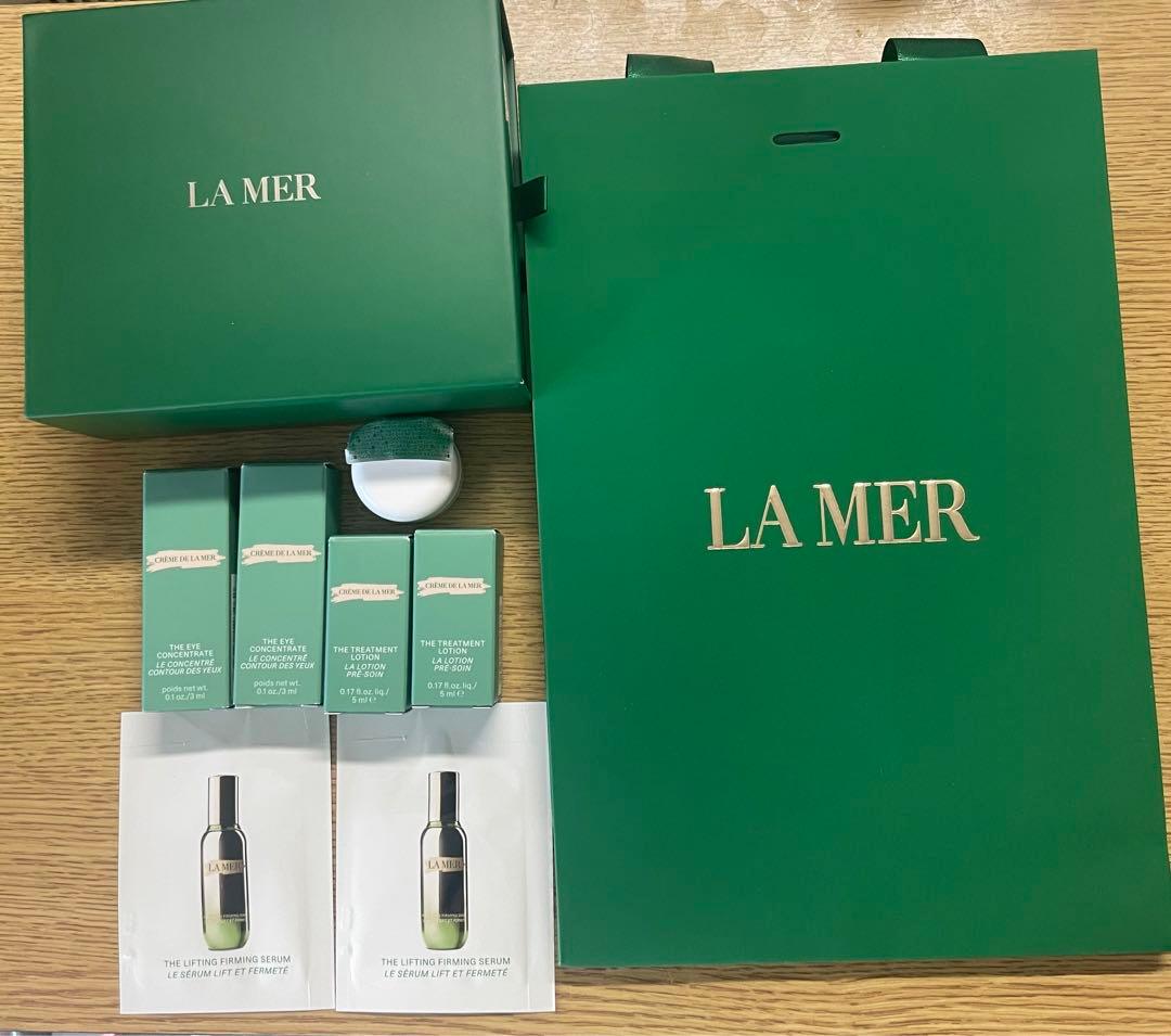 【半額以下 】LA MERアイコンセントレート、美容液等7点セット+サービス2点