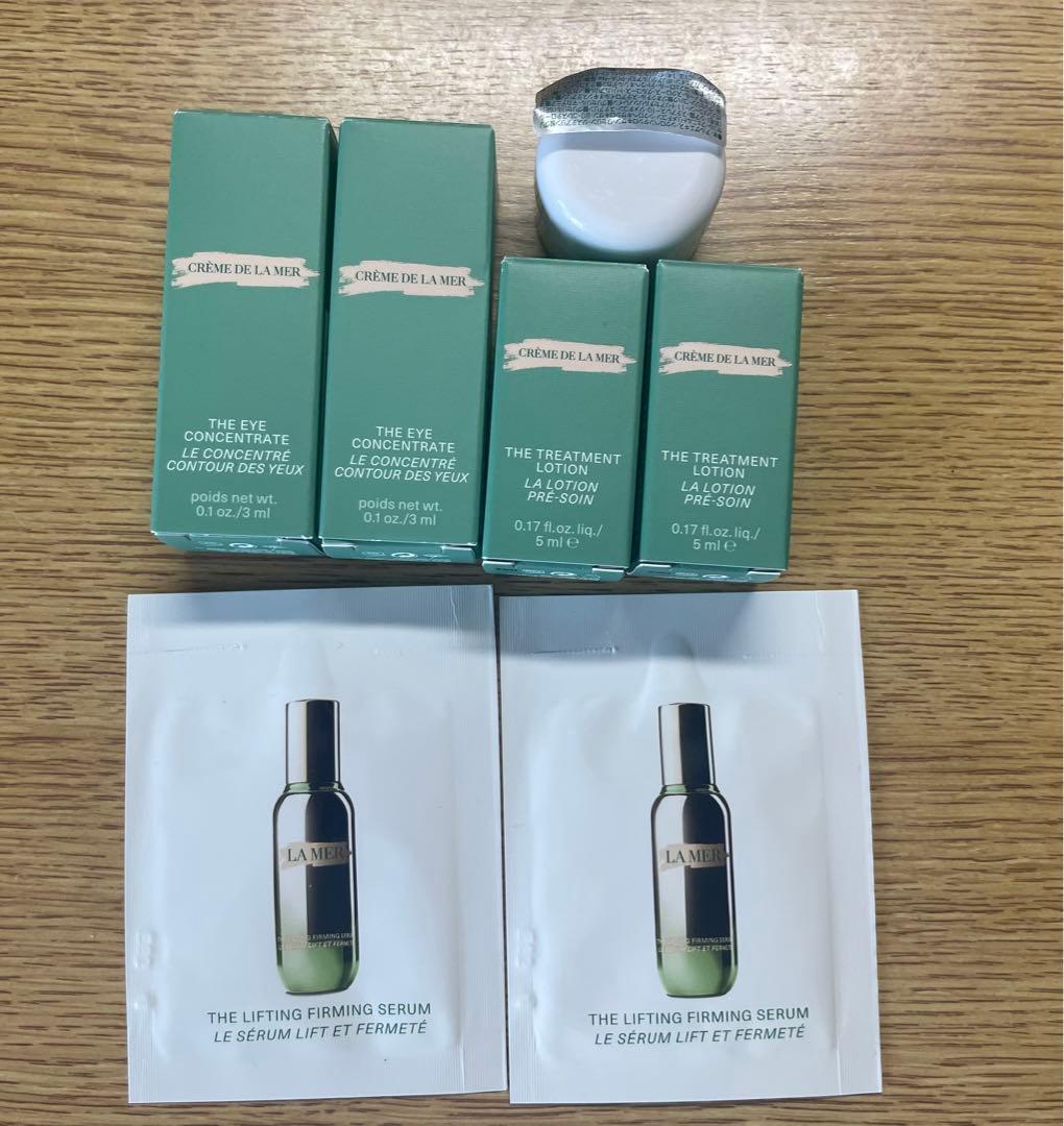 【半額以下 】LA MERアイコンセントレート、美容液等7点セット+サービス2点