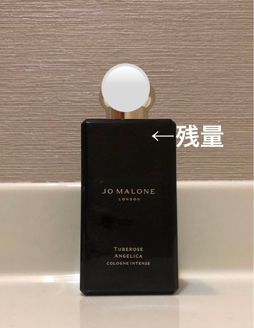 チューベローズ アンジェリカ コロン インテンス　ジョーマローンロンドン