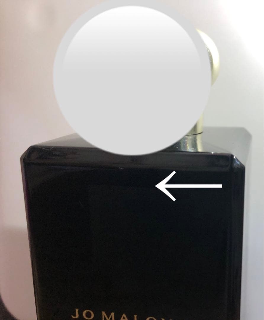 チューベローズ アンジェリカ コロン インテンス　ジョーマローンロンドン