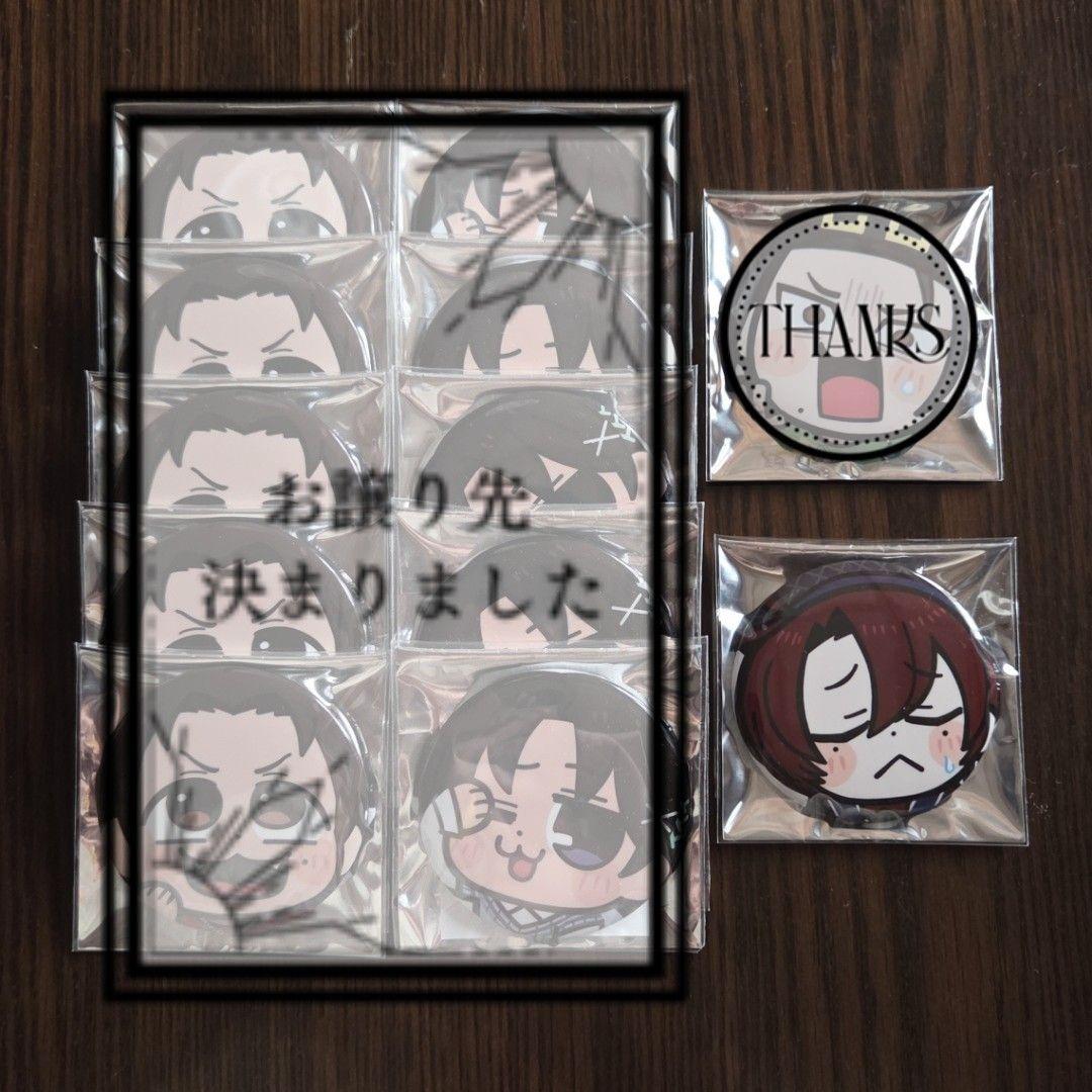 ニート部 フェス グッズ