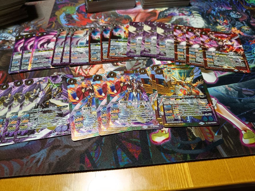 バトスピ RESONATING STARS XV以下　3コン　75種　BSC50