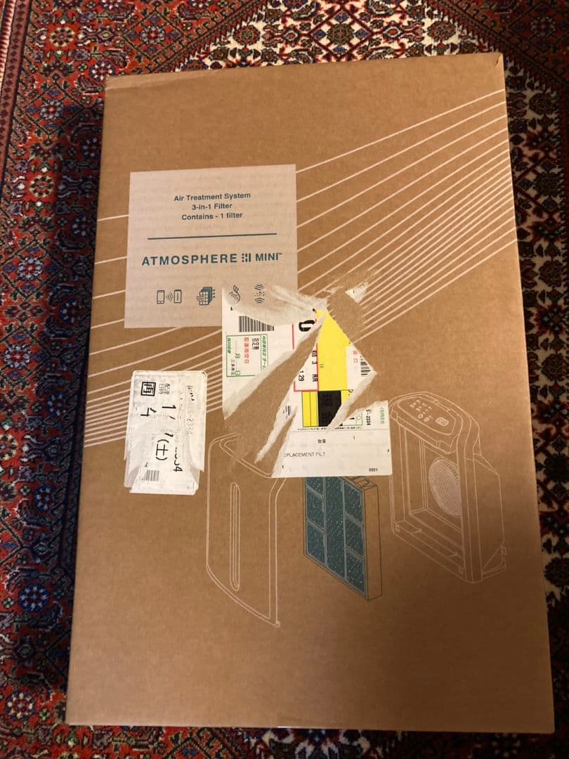 空気清浄機・イオン発生器 Amway ATMOSPHERE MINI 3-in-1 Filter