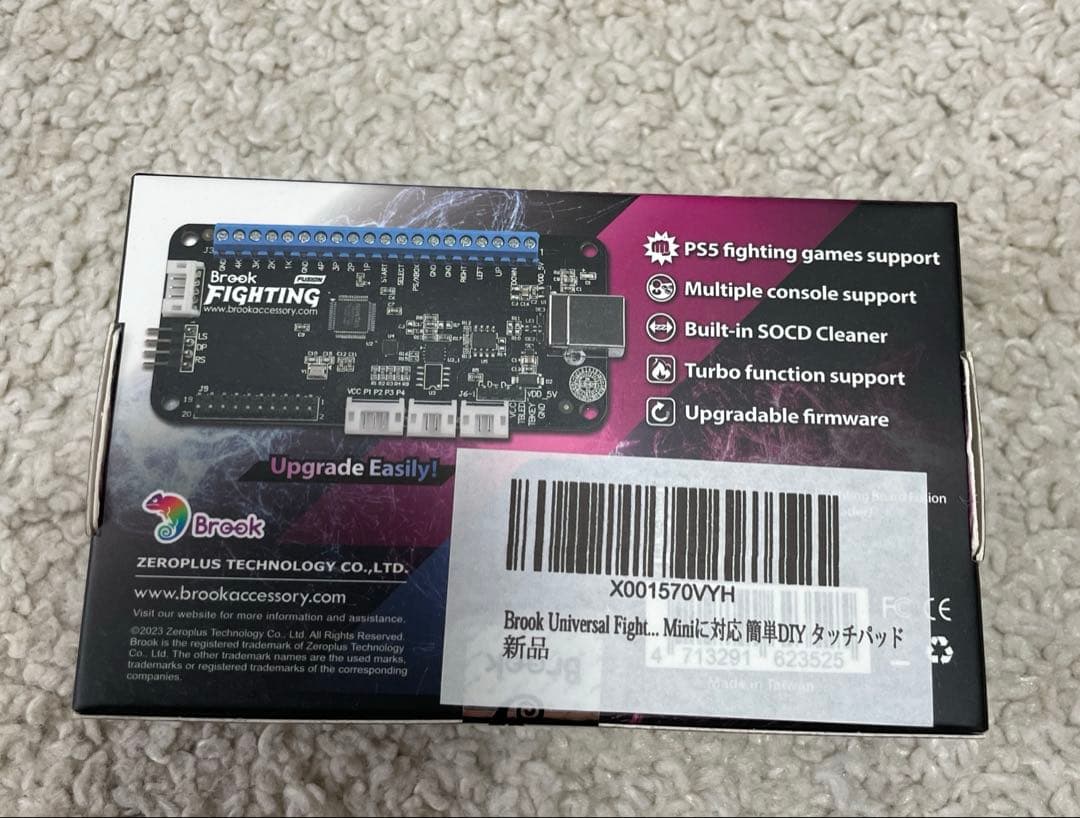 新品Brook ユニバーサルファイティングボード Fusion-UFB+UP5