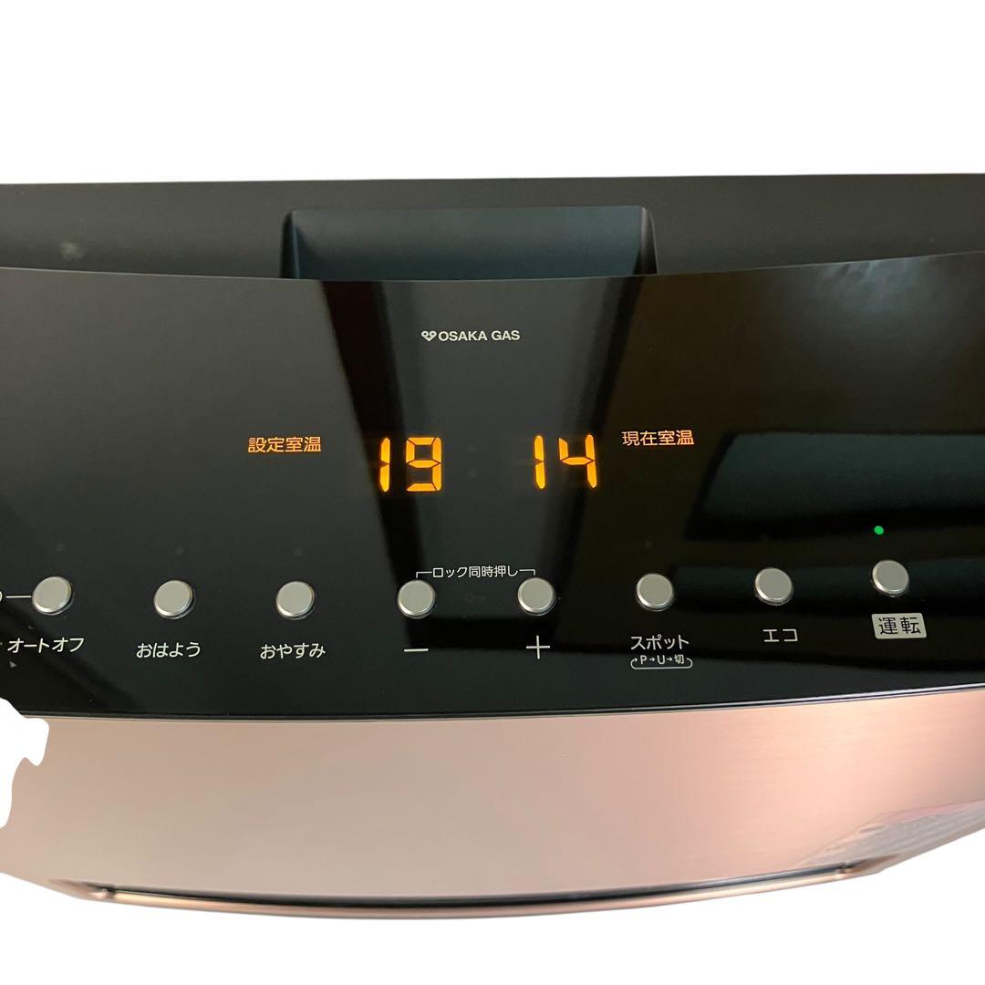 NORITZ ノーリツガスファンヒーター GFH-4006D ホース付属1.5m