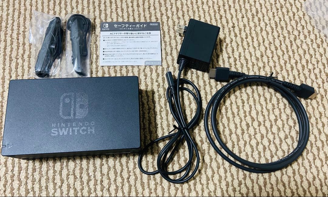 ニンテンドースイッチ本体　SDカード128GB +おまけ付き