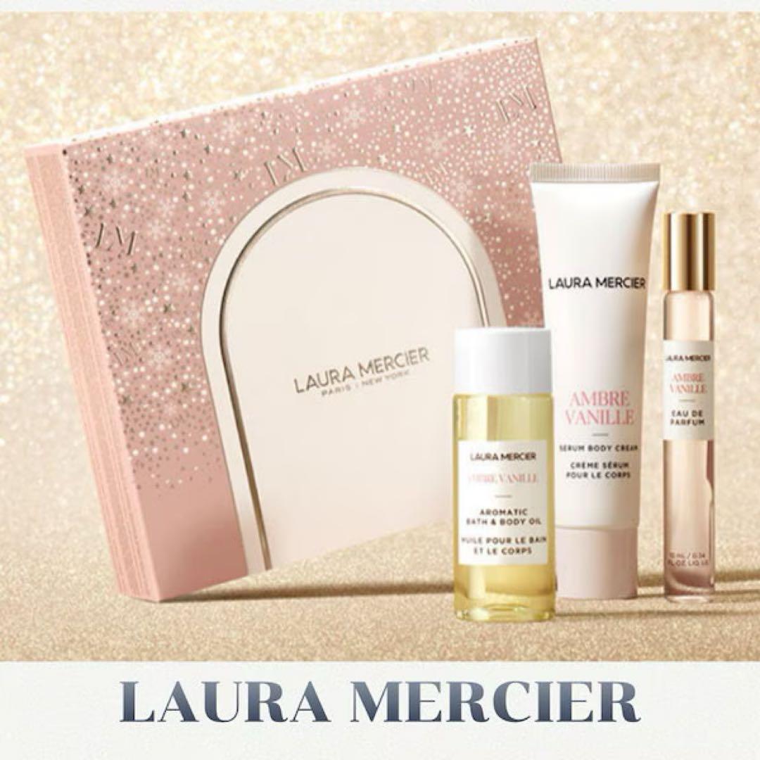 【新品・限定品】ローラメルシエ コージーリトリートアンバーバニラコレクション