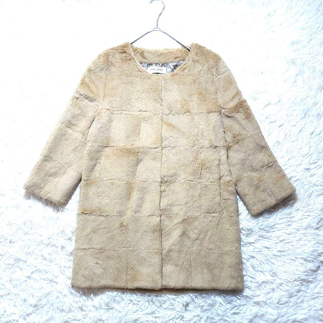 アナグラム　パリ　ノーカラー　ラビットファーコート　フランス製　本革　M