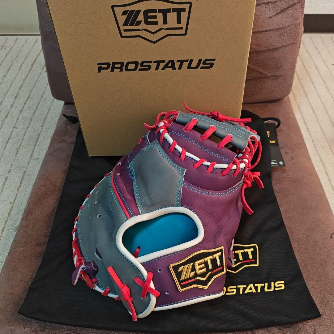 新品!型付け済！ZETTプロステイタス　軟式オーダーキャッチャーミット