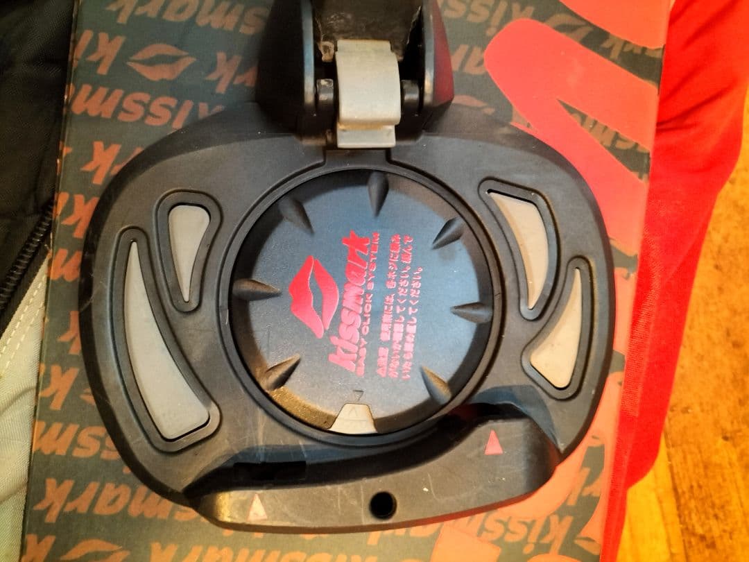 キスマーク　ステップイン ボード　ビンディング　ブーツ　3点セット