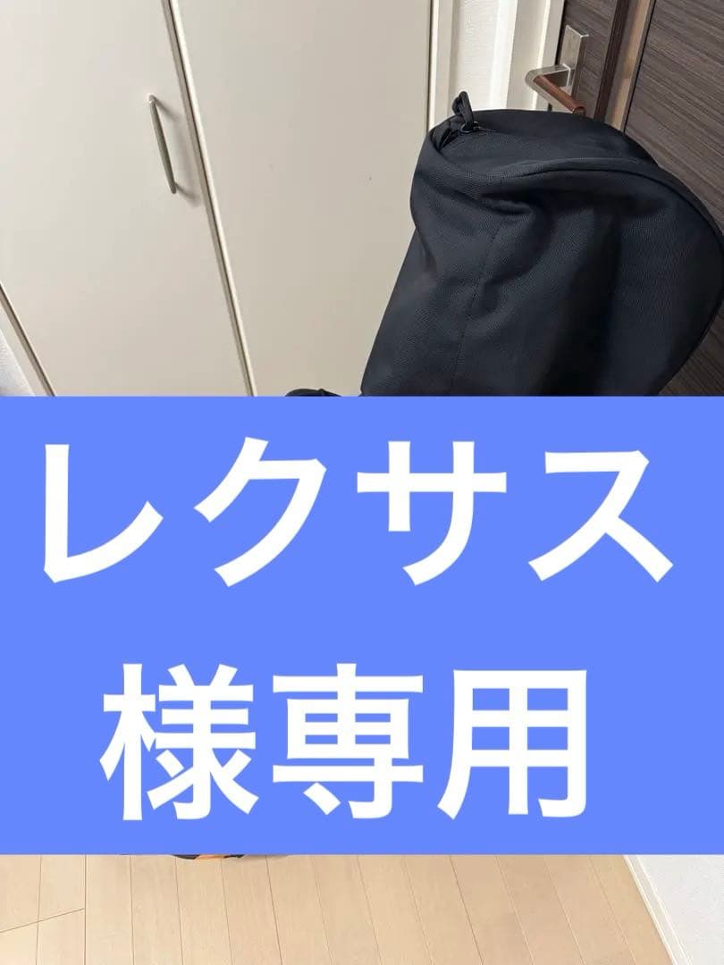 （美品）ブリーフィング、キャディバッグ、CR-4、クルーズコレクションシリーズ