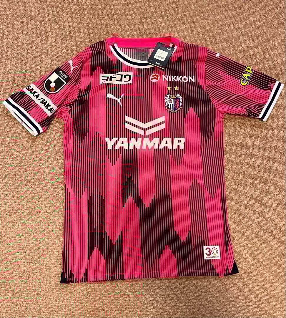 清武弘嗣 ユニフォーム セット