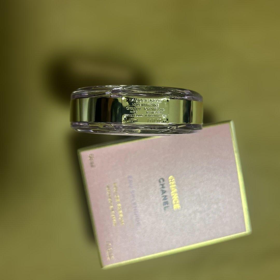 最終値下げ‼️CHANEL CHANCE EAU SPLENDIDE 50ml