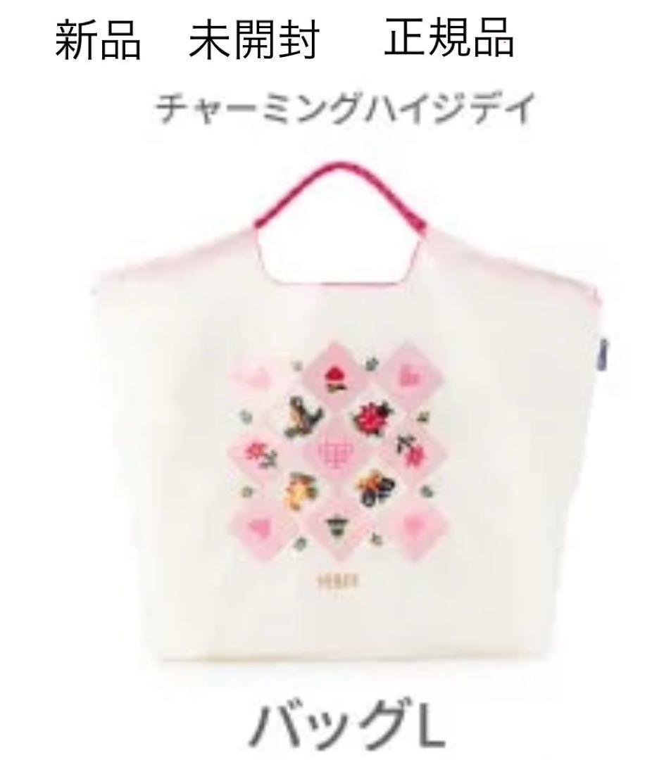 ボールアンドチェーン　フェイラー　ホワイトL