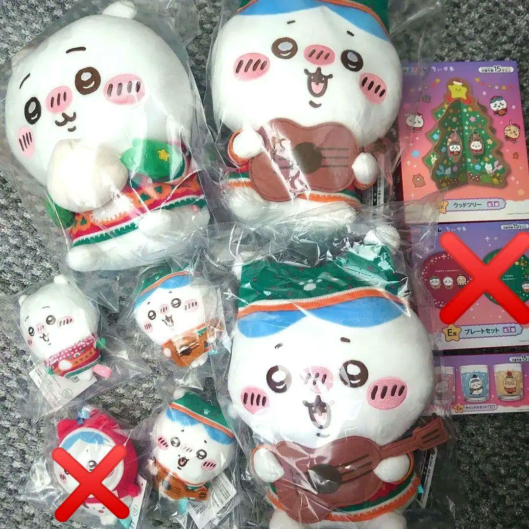 ちいかわ エニマイくじ まとめ売り