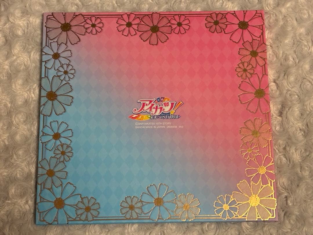 アイカツ　コスモス　プレミアムレアカードセット