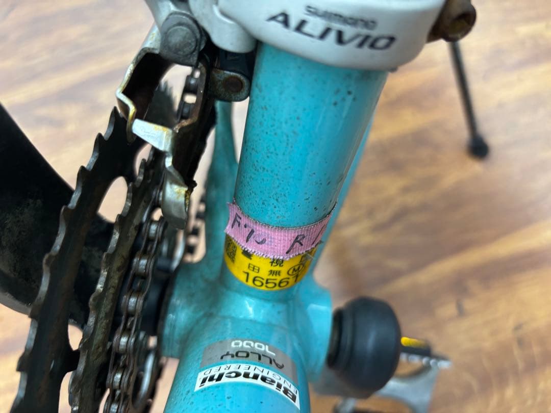 Bianchi クロスバイクreparto corse 水色