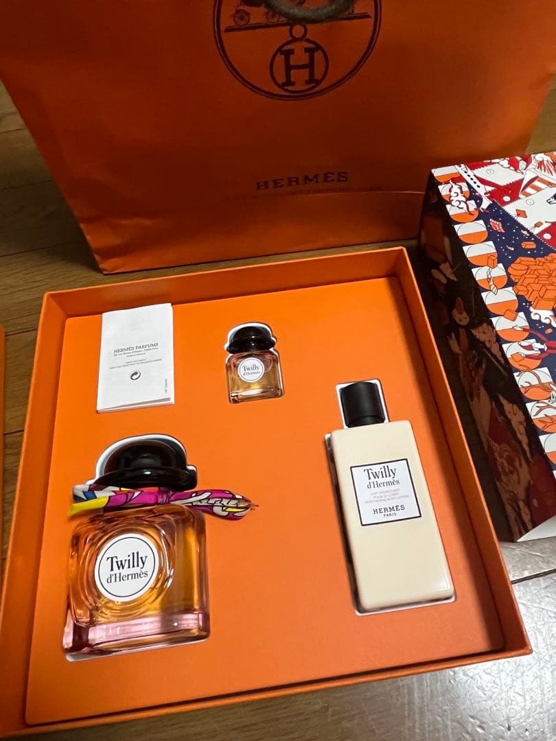 エルメス　Twilly d'Hermès 香水セット