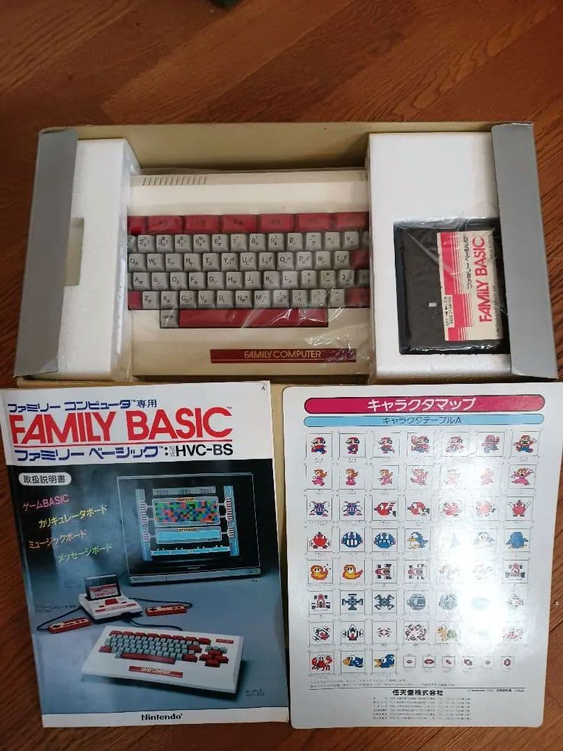 【美品】ファミリーベーシックとデータレコーダーセット