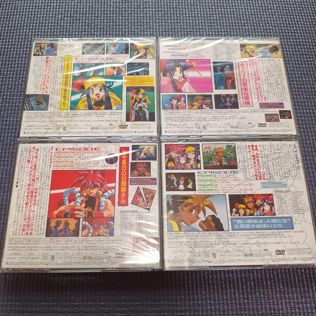 セイバーマリオネットJ DVD-BOX(1)〈4枚組〉