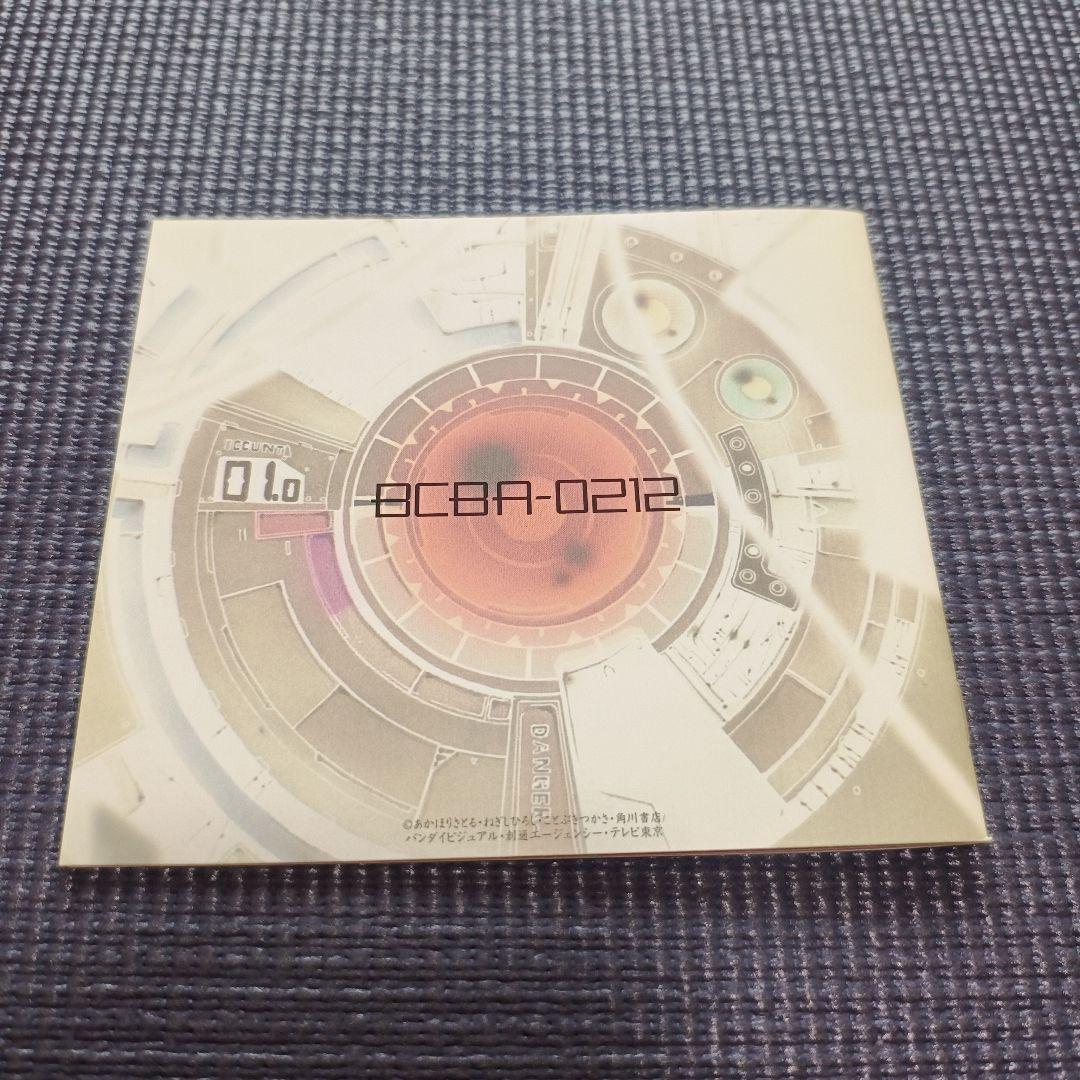 セイバーマリオネットJ DVD-BOX(1)〈4枚組〉