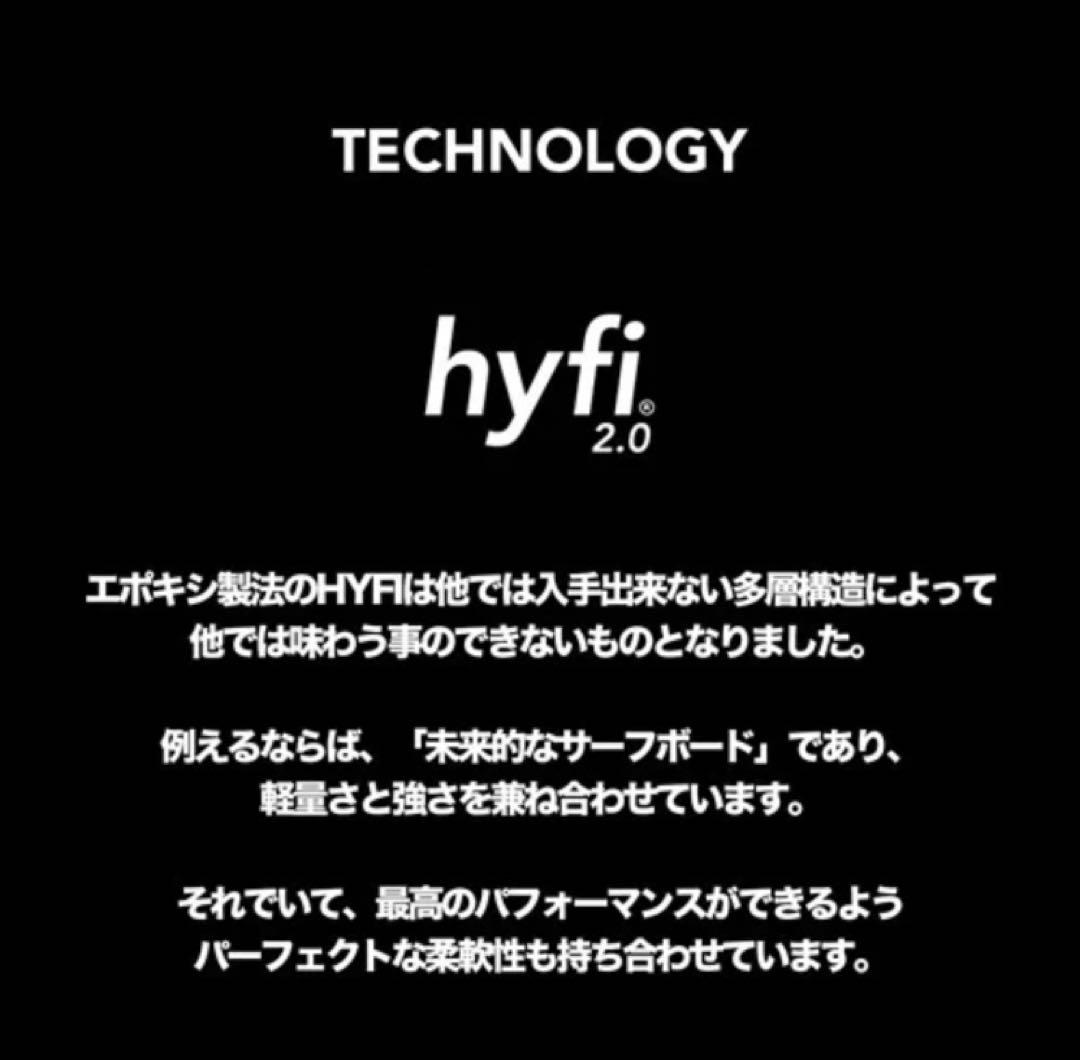 【八太郎】JS XERO 5'8 HYFI2.0