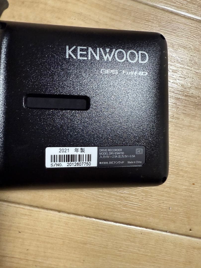 Kenwood DRV-EM4700 2021年製　動作確認済み