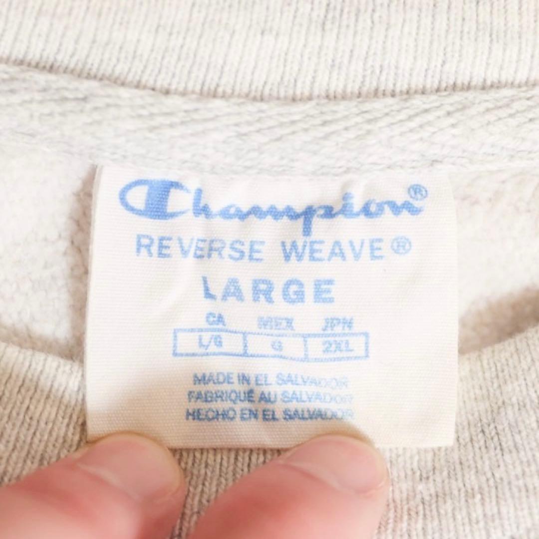 tai様フォロー割　チャンピオン リバースウィーブ スウェット 短丈 幅広 青タ