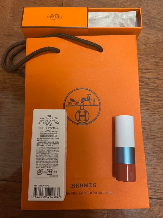 HERMES 口紅 2022年　秋冬限定色　76番
