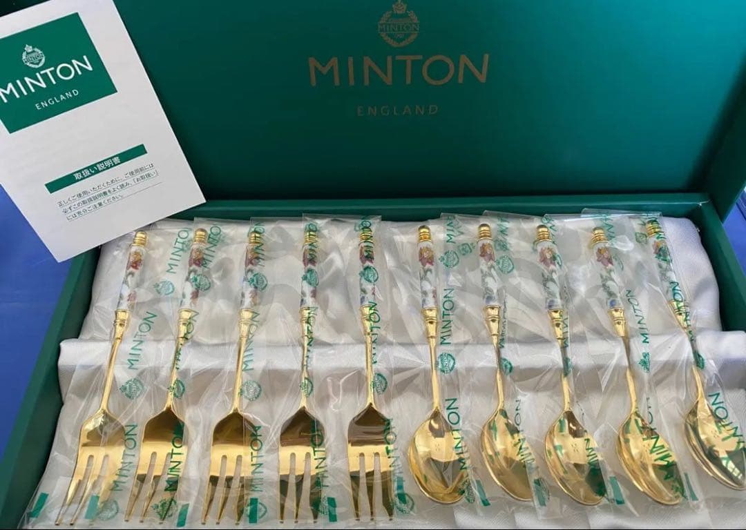 MINTON HADDON HALL ミントン ハドンホール フォーク スプーン