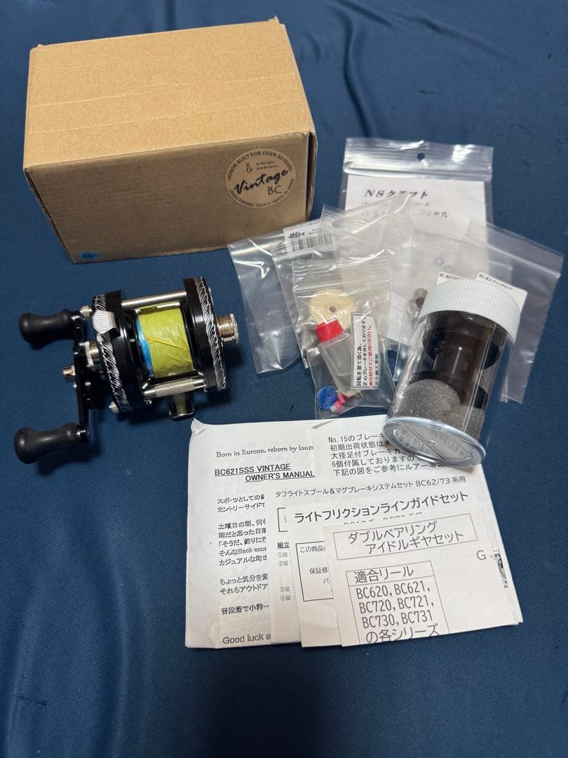 T*.様 1日限定値下げ五十鈴工業BC621SSS VINTAGE 彫金唐草アラ