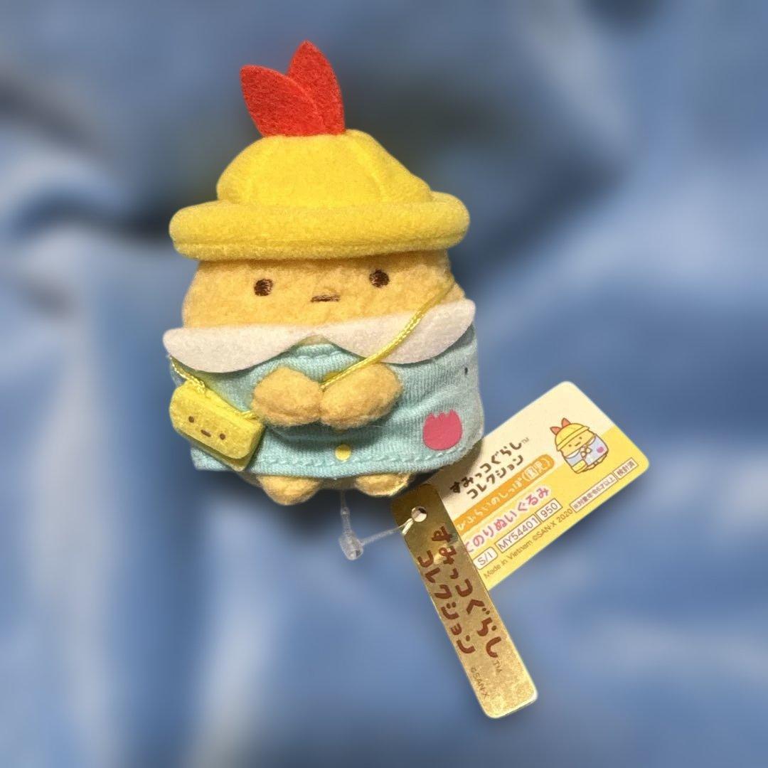 新品タグ付　すみっコぐらし　ようちえん　てのりぬいぐるみ えびふらいのしっぽ