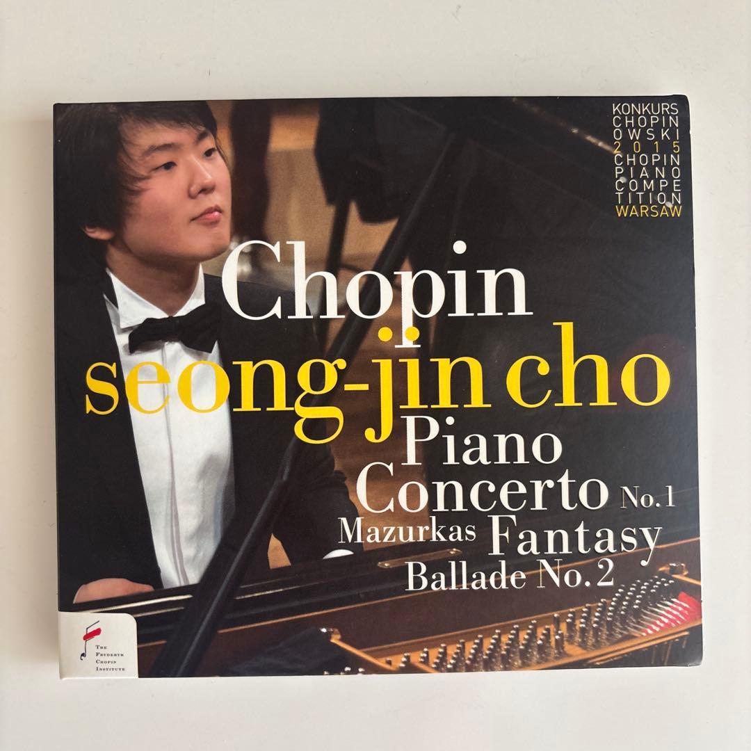 【美品・希少】チョ・ソンジン Seong-Jin Cho ショパンコンクールCD