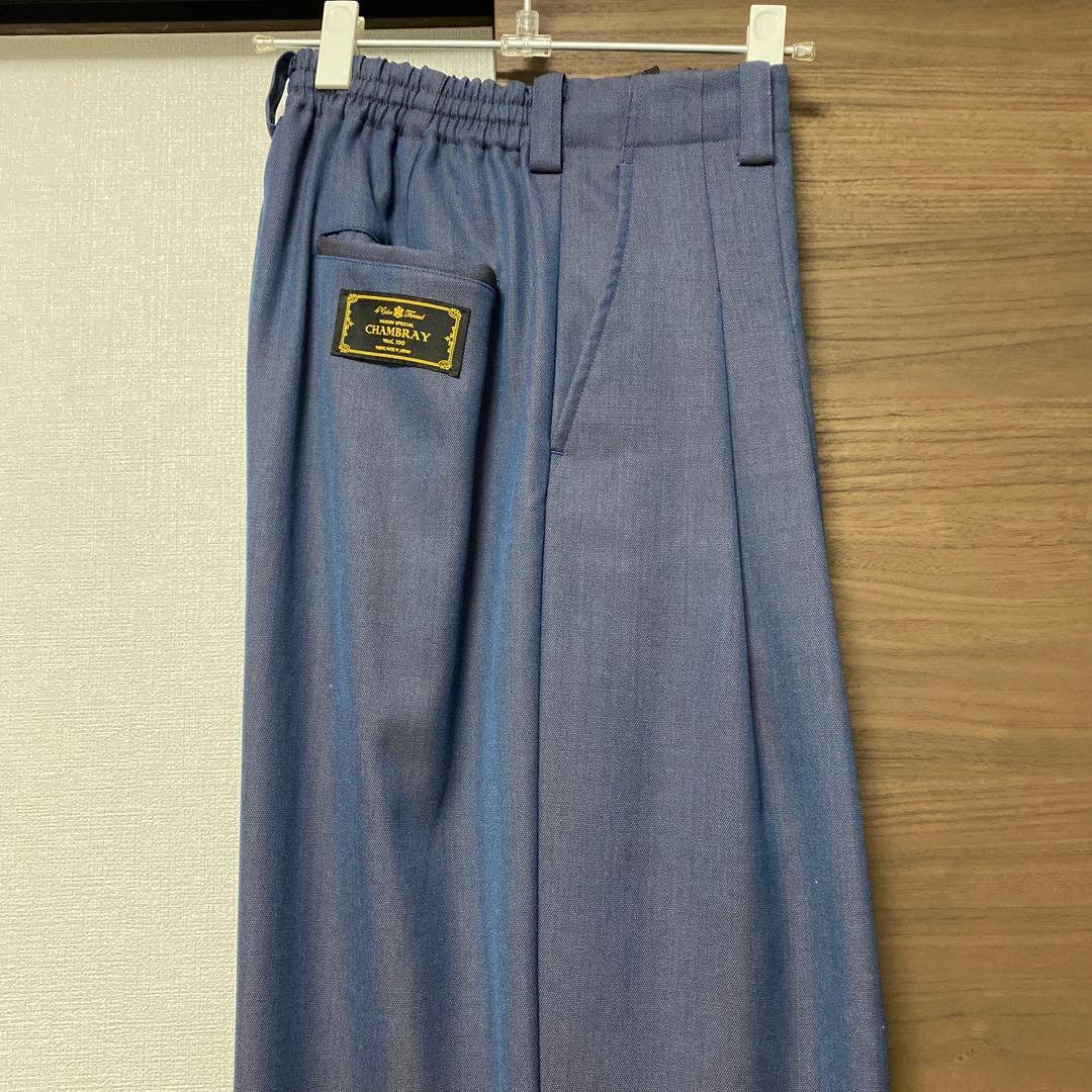 メゾンスペシャル　2タックワイドスラックス