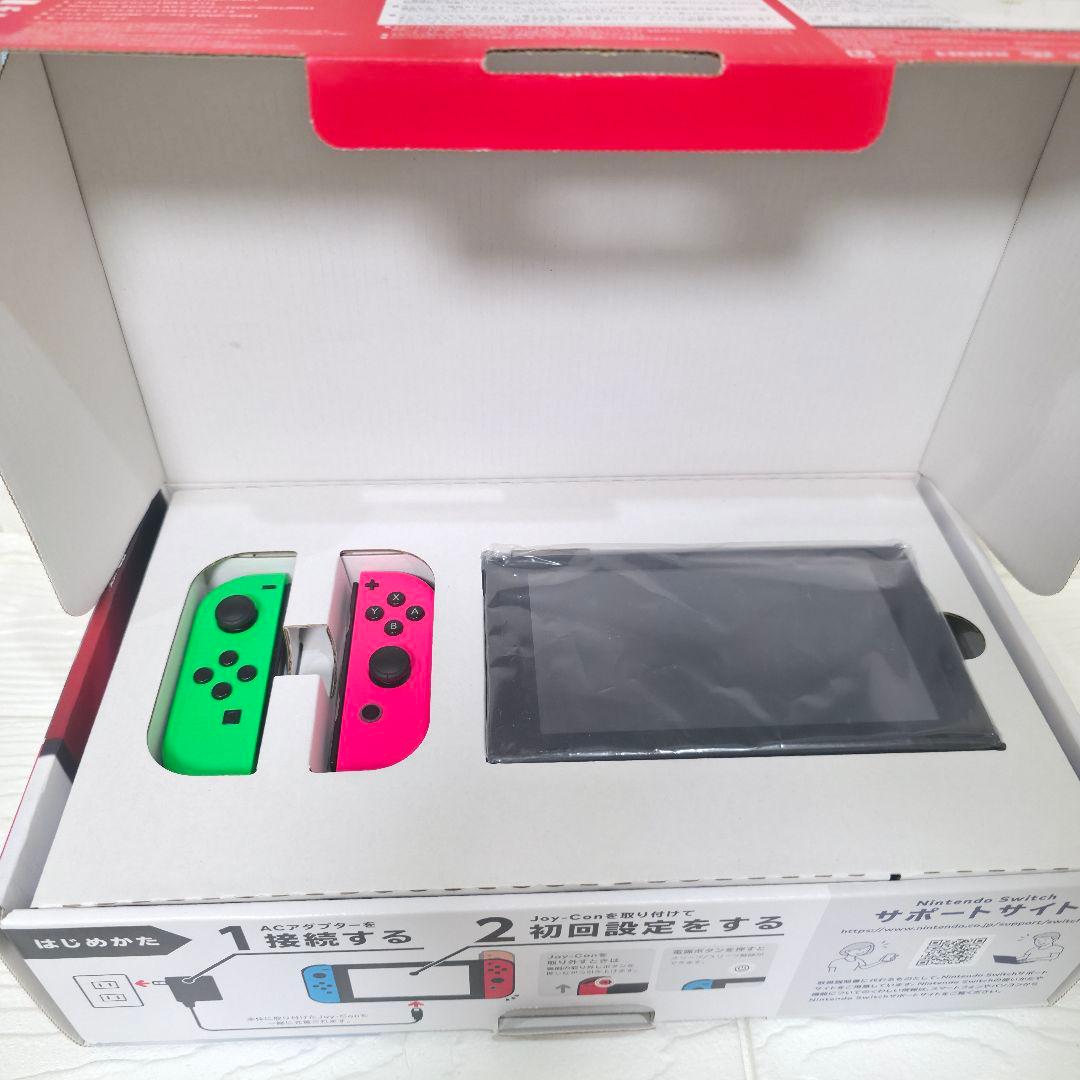 364】Nintendo Switch スイッチ　2017年製　見対策機