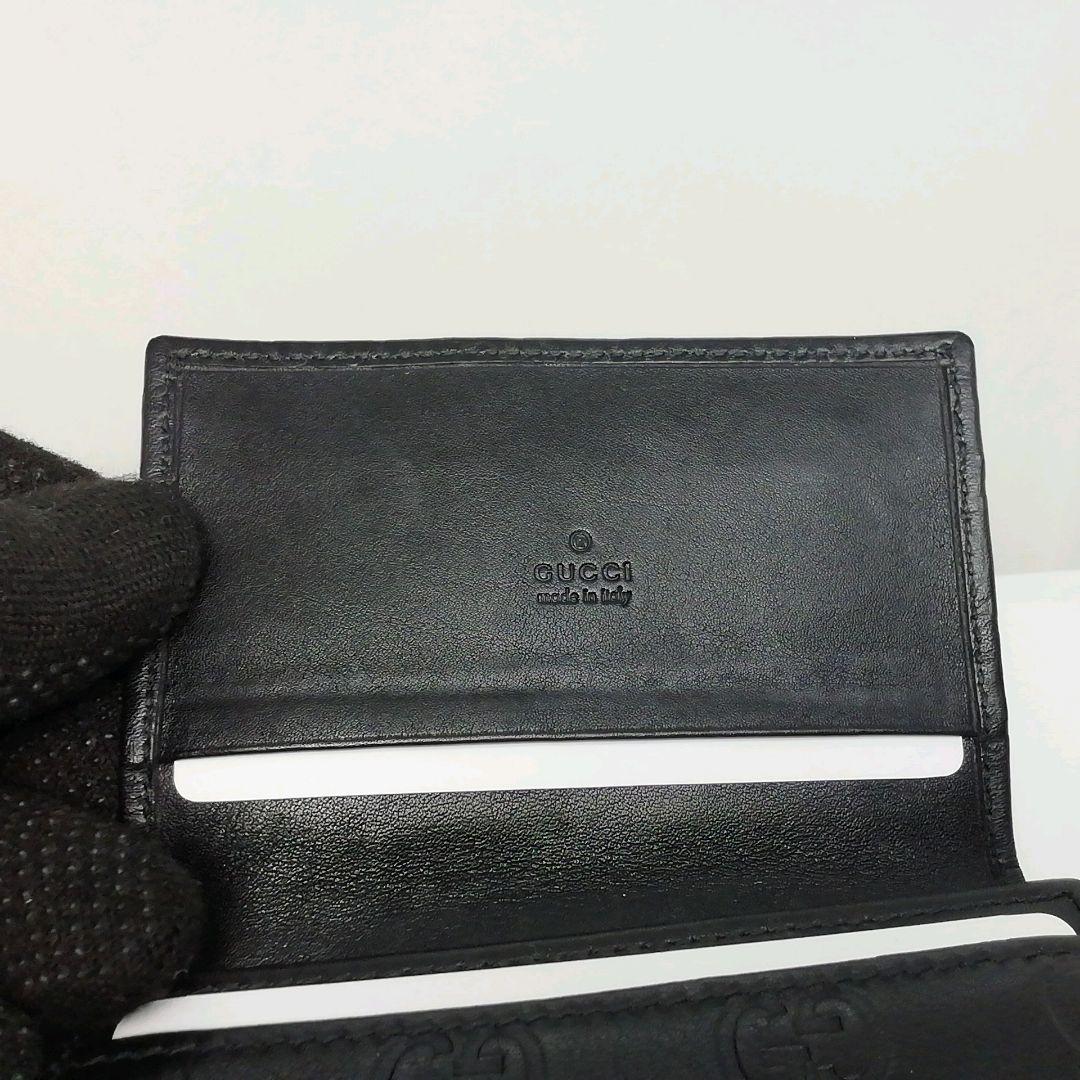 GUCCI　グッチ　シマレザー　ブラック　名刺入れ　カードケース　保存袋・付属品