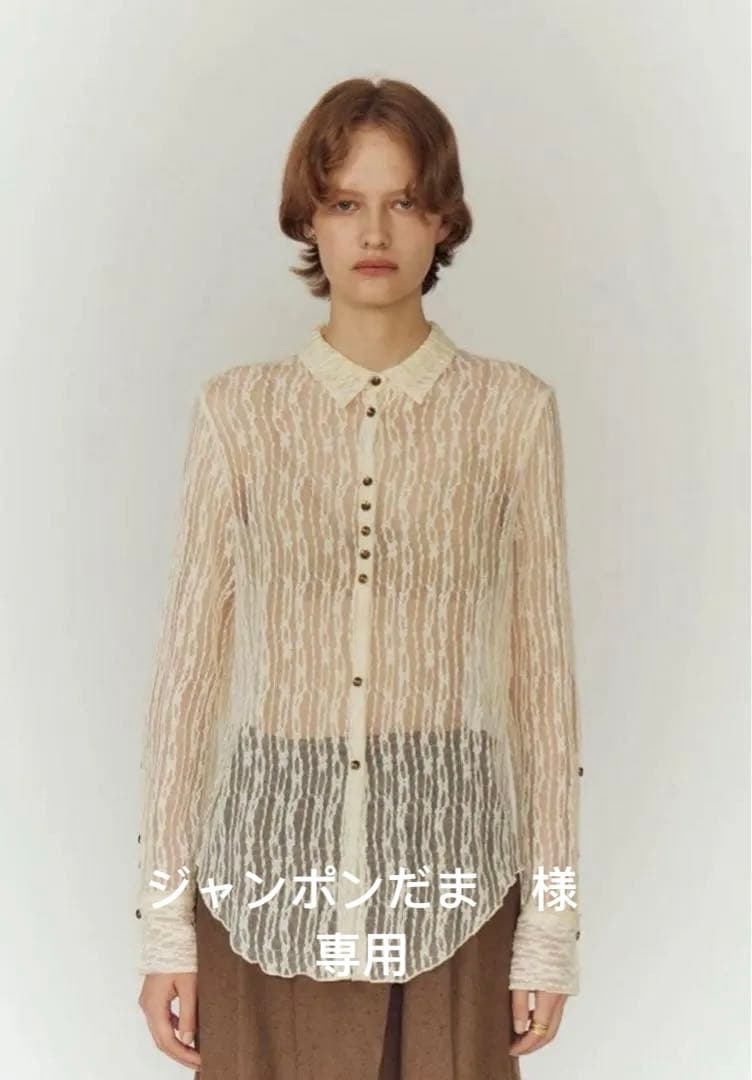 新品Eaphi TULLE LACE SHIRT アイボリー