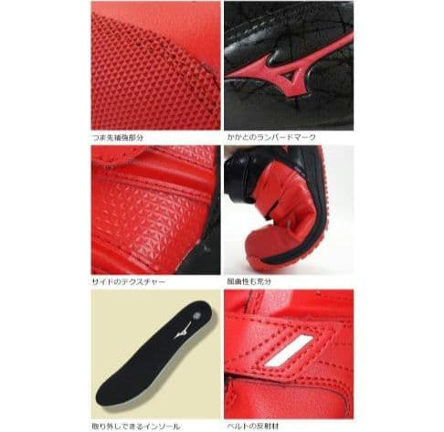 値引き有り【美品】 ミズノ安全靴 26.5 ハイカットF1GA1902