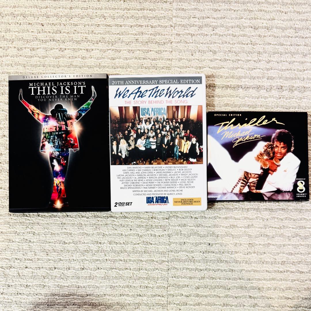 マイケル・ジャクソン DVD&スリラーCD