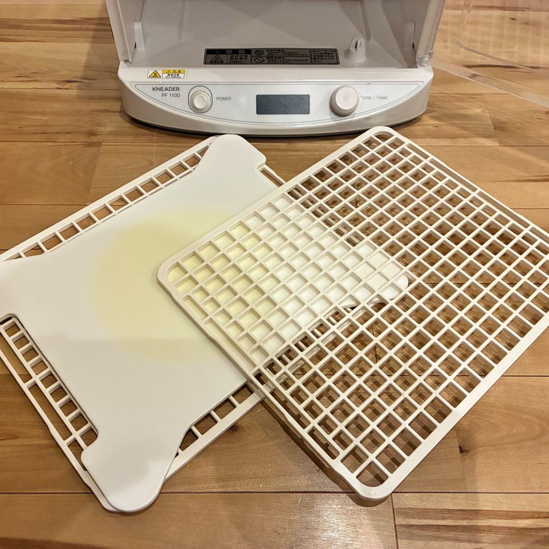 美品‼️KNEADER 洗えてたためる発酵器mini PF110D