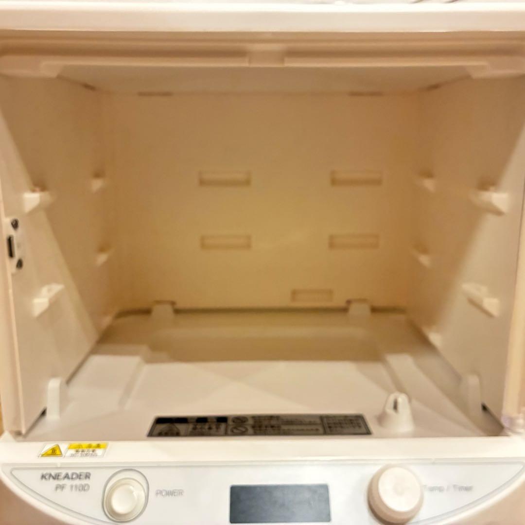 美品‼️KNEADER 洗えてたためる発酵器mini PF110D