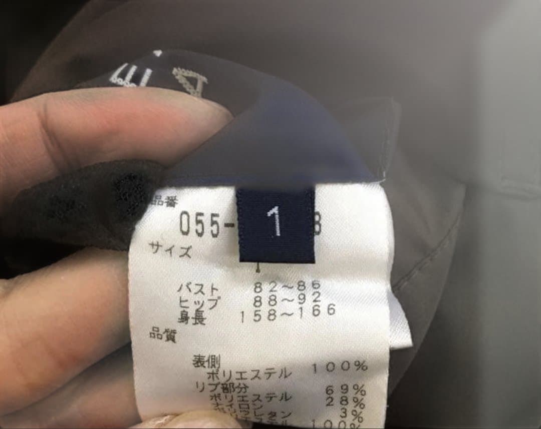 PEARLY GATES 4wayスニード　サイズ1